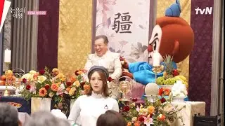 눈물의여왕 촬영 ..꺅 만숭이골프웨어마델