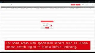 How to unbind device via SADP tool