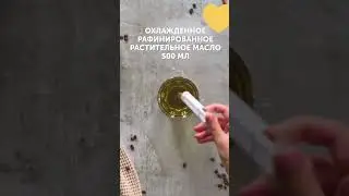 ХОЛОДНЫЙ ПУЗЫРЬКОВЫЙ КОФЕ