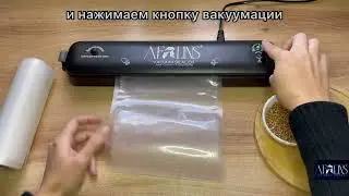 2. One-touch sealing / Vacuum sealer / Vacuum sealer for household food products 