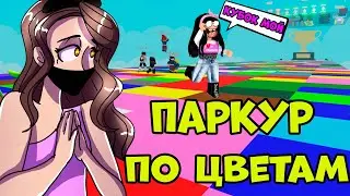 ПАРКУР ПО ЦВНТАМ С ПОДПИСЧИКАМИ - МЕГА СМЕШНАЯ БИТВА СЕЗОНА С ВИКУЛЕНКОМ И ТЮБИКОМ