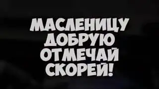 Ути ути