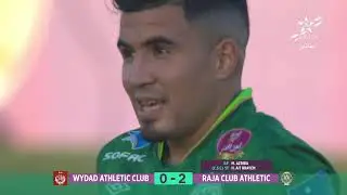 🔴 بث مباشر | الوداد الرياضي - الرجاء الرياضي