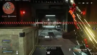 TOP 1 WARZONE