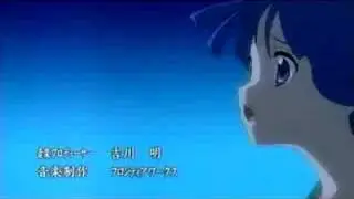 Higurashi OP Naraku No Hana
