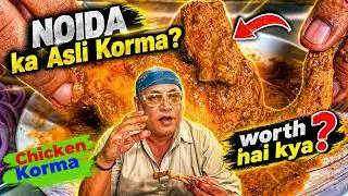 Yeh korma kha ke mujhe shaadi yaad aa gayi… but sach bolu toh ek problem bhi hai 😳