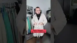 1 сентября 2024 г.