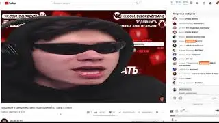 Песня для Фантомаса :))