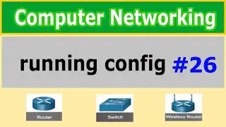 running-config command cisco router