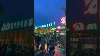 💥🎉Lu Lu Hypermarket Coimbatore 🔥🎉 #shorts
