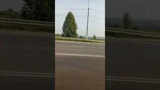 Путешествие