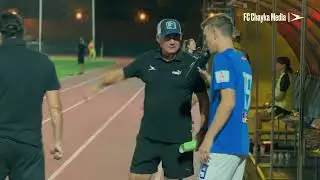 ОСОБЫЙ ВЗГЛЯД | Донское дерби в ЮФЛ