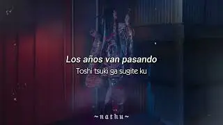 Nazare•Nemophila•Sub Español/Romaji