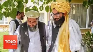 TOLOnews 6pm News 18 August 2021 /طلوع‌نیوز، خبر ساعت شش، ۲۷ اسد ۱۴۰۰