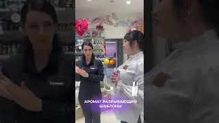 РАСКРЫВАЕТСЯ ДЛЯ ВСЕХ ПО-РАЗНОМУ И РВЕТ ШАБЛОНЫ! Clinique Happy - 3 600₽
