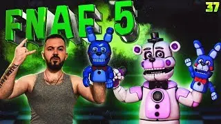 ФНАФ 5 самый страшный? Стрим fnaf аниматроники приколы | плей Стримы пять ночей с фредди 5