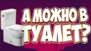 ОДНИ ДОМА!!! // ХОРРОР КАРТА// Garry's mod #3