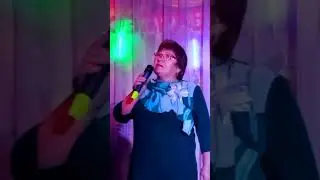 💗День матери💗исп. Ирина Пыресева