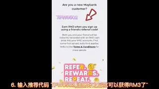 MAE app是什么？ 和Maybank2U有什么不同？以及如何注册？ Download MAE app& get RM3! 