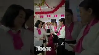 Бастауыш-білім бастауы✅