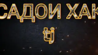 Бехтарин дуъо🕋🕋🤲🕋📿📿🕋😢😢🤲🤲🤲