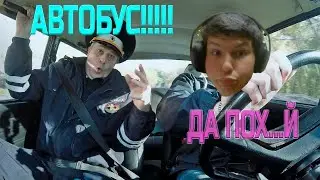 ЭТА ОШИБКА WHISPERa ЧУТЬ НЕ СТОИЛА ЕМУ ЖИЗНИ НА ЭКЗАМЕНЕ В ГАИ #twitch #рекомендации #стример #memes