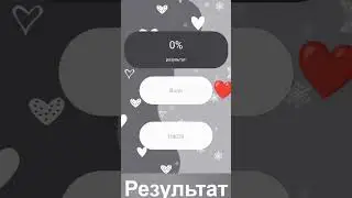 1 июня 2023 г.