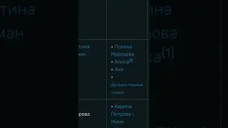ВНИМАНИЕ!!! НОВЫЙ ПЕРСОНАЖ 5 ЭПИЗРДА ЗАЙЧИКА!!!