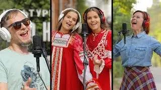 Замыкая круг. Третье видео проекта 