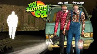 ENCONTRAMOS o ''BÊBADO.EXE'', FANTASMA SECRETO no My Summer Car!
