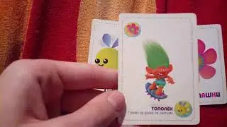 Карточная игра тролли