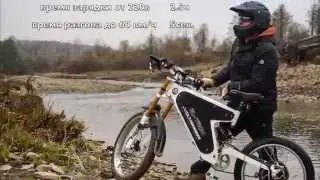 Электровелосипед El-tron на abinskenduro.ru 2015  Electric bike El-tron