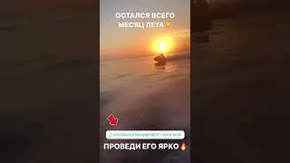 Напиши нам 📞 +7917 295 63 60 Компания Паруса⛵