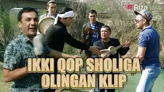Dizayn jamoasi & Bojalar & GAYRAT - Ikki qop sholiga olingan klip