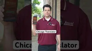 Chicago Translator 
