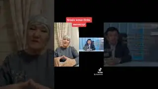 14 января 2023 г.