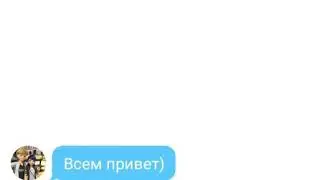 *часть первая* "вот это вечеринка" в описание:)