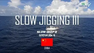 HR SLOW JIGGING III 慢速鐵板【商品介紹】中國 汕頭