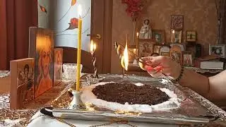 Чистка от кладбищенской порчи