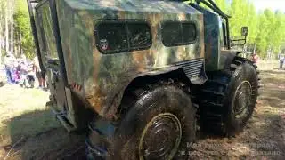 Южская топь 2023 г  13 мая