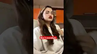 Отмечай💘😊 