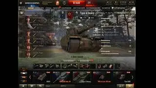 теест ёпты бляяядь