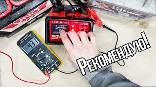 AVS BT 6025 car battery charger. Tested and disassembled.
