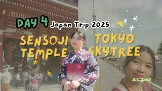 Day 4 เดินวัดเซนโซจิ ชมวิวTokyo Skytree | Japan Trip 2025
