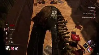 Dead by Daylight 2022 10 02   01 06 31 05