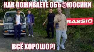 Голяк, Тебе не кажется что башка на дороге может привлечь внимание?!