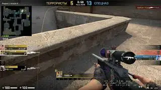 CS GO - Вторая и последняя катка после перерыва! CaddYs ❤ WH читер кидайте репорты!