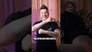 Стрижка, которую вы еще не делали