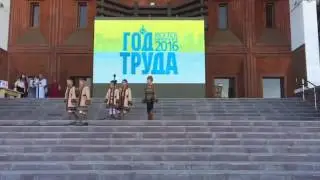 Ансамбль "Гиркилэн"