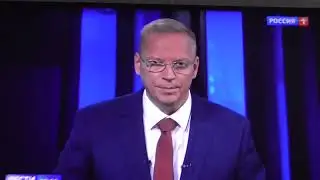 Коррупция нарушает Конституцию России.
